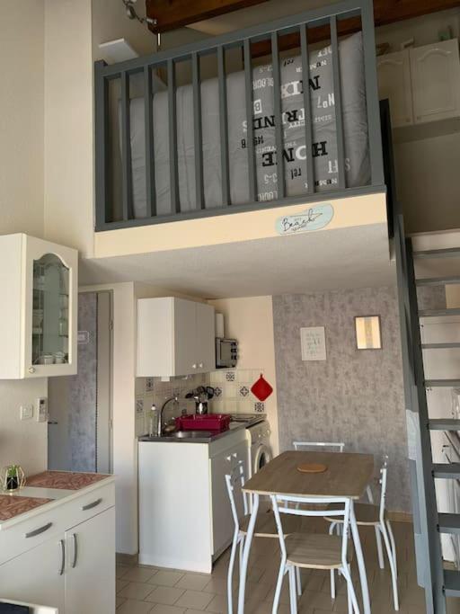 Maisonnette, 5 Pers, 500M Plage, Parking, Terrasse آجد المظهر الخارجي الصورة